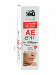 Librederm Aevit Crema de fata