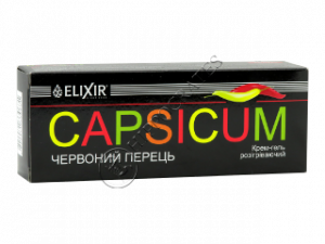 Eliksir Capsicum