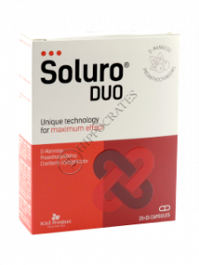 Soluro DUO