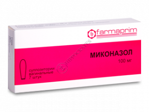 Миконазол