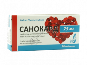Sanocard