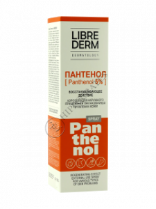 Librederm Pantenol 5% spray