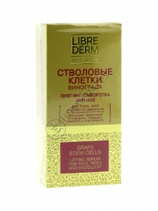 Librederm Celule stem din struguri Ser anti-age