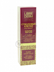 Librederm Celule stem din ierburi Balsam antirid contur ochi