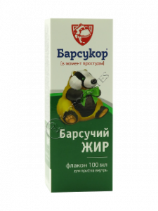 Барсукор барсучий жир