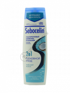 Librederm Sebocelin Sampon  impotriva matretii 2 in 1 cocos