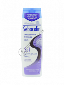 Librederm Sebocelin Sampon  impotriva matretii 2 in 1 minerale marine