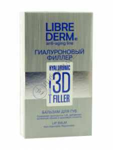 Librederm Hyaluron 3D Filler  balsam buze