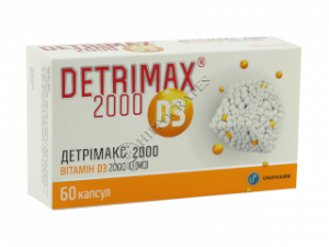 Detrimax Vitamina D3