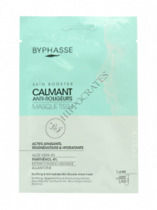 Бифаз Skin Booster тканевая маска для лица Calmant