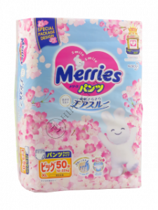 MERRIES Size BIG № 50 12-22 kg (UJ) Sakura chilotei-scutec