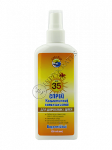 LekoPro Protectie Solara Spray pentru copii  si adulti SPF35