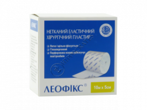 Пластырь хирургический эласт. перфор. LEOFIX 10 м x 5 см