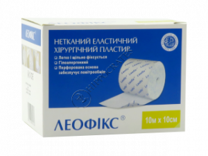 Пластырь хирургический эласт. перфор. LEOFIX 10 м x 10 см