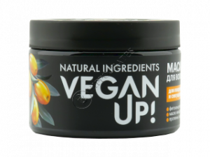 Librederm Veganup! Masca SOS reparatoare