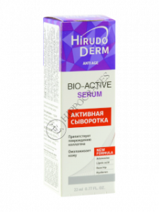 Биокон Гирудо Дерм Anti Age Bio Active сыворотка для лица