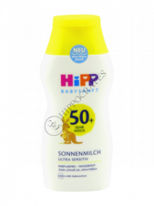 HIPP Babysanft Sun Lotiune pentru corp (SPF+50)