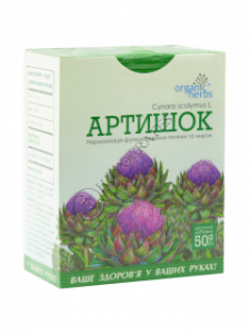 Cynara (Anghinare, Артишок)