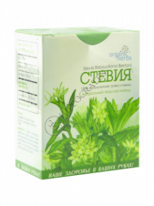 Fitoceai Stevia