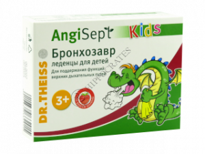 Dr.Theiss AngiSept Kids Bronhozavr