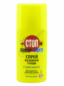 Repelent STOP Tintar Forte spray contra tintarilor