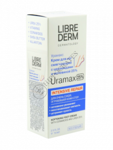 Librederm Uramax crema p/u picioare cu ceramide si uree 25%