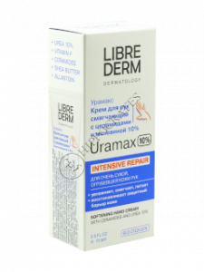 Librederm Uramax crema p/u  maini cu ceramide si uree 10%