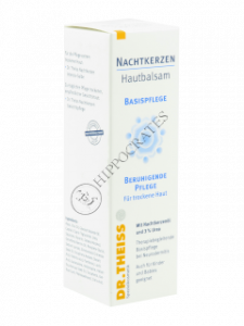 Dr.Theiss Nachtkerzen Balsam pentru pielea uscata cu ulei de primula 3% Uree