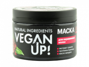 Librederm Veganup! Masca pentru par vopsit GARNJUICY