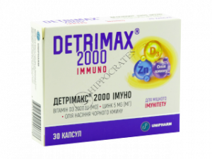 Detrimax Vitamina D3 Immuno