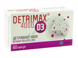 Detrimax Vitamina D3