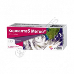 Корвалтаб Метео