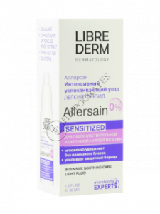 Librederm Allersain fluid lejer, intensiv, calmant pentru piele hipersensibilă