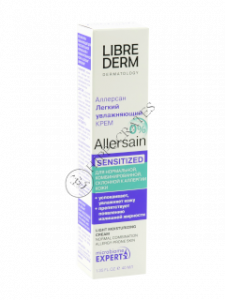 Librederm Allersain cremă hidratantă legeră pentru piele sensibilă, normală și mixtă