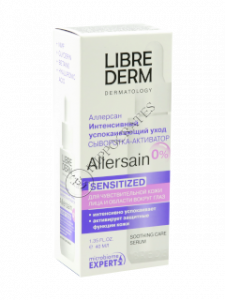 Librederm Allersain ser-activator intens calmant pentru față