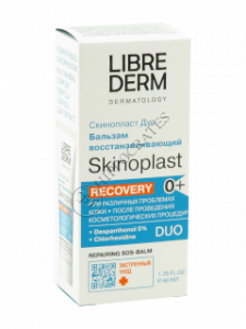 Librederm Skinoplast Duo balsam regenerant