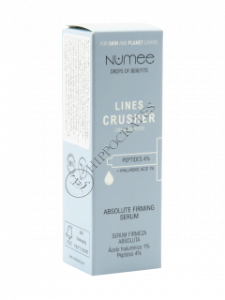 Numee DOB Lines Crusher Ser pentru fermitate