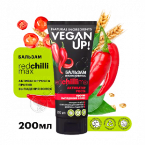 Либридерм Veganup! Бальзам активатор роста Redchillimax