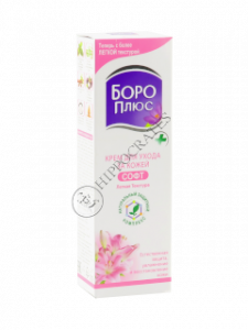 BORO PLUS crema antiseptica Soft