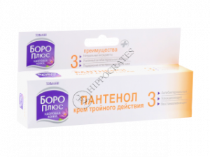 BORO PLUS Pantenol cu actiune tripla