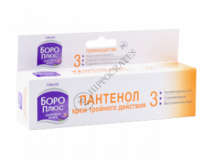 BORO PLUS Pantenol cu actiune tripla