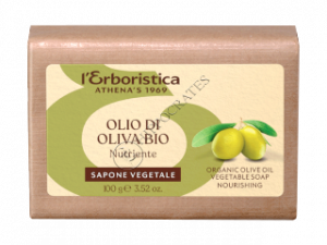 Athena s Sapun Vegetal Olive Oil