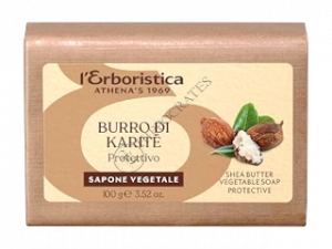 Athena s Sapun Vegetal Shea Butter