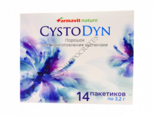 Цистодин