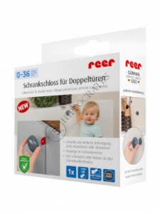 Блокираторы дверей шкафов от детей Reer серый 71081