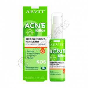 Librederm Aevit Acnekiller crema concentrata aplicare locala