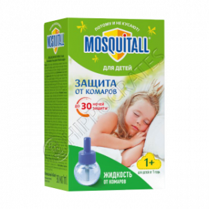 Repelent ANTImosquito Kids lichid