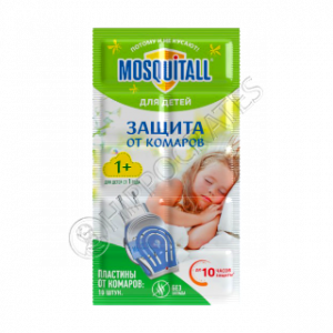 Repelent ANTImosquito Kids plastine