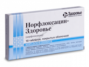 Norfloxacin