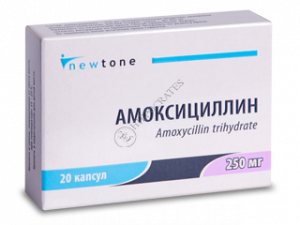 Amoxicilina